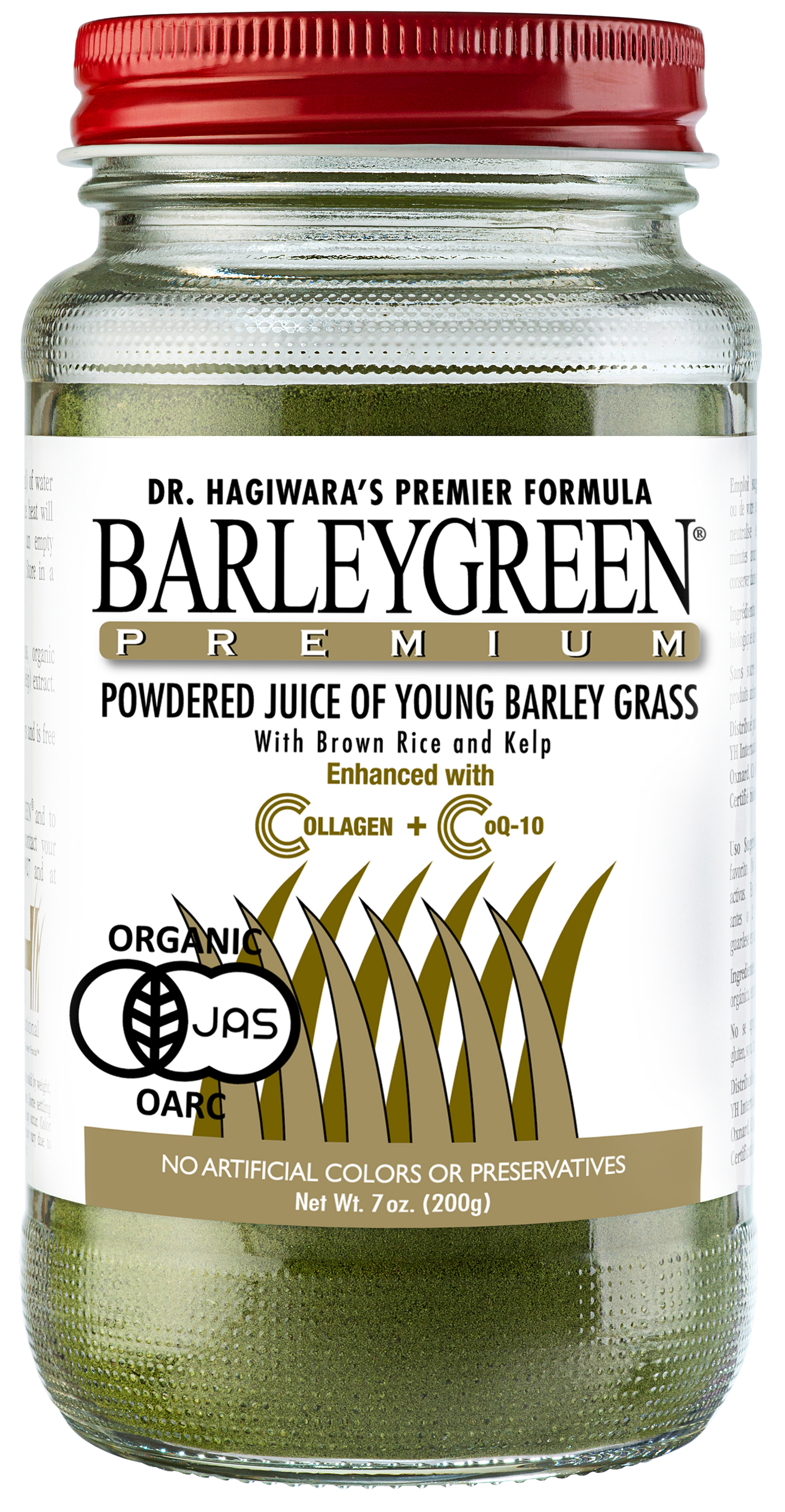 BARLEYGREEN® PLUS CoQ10 Collagen (WM)