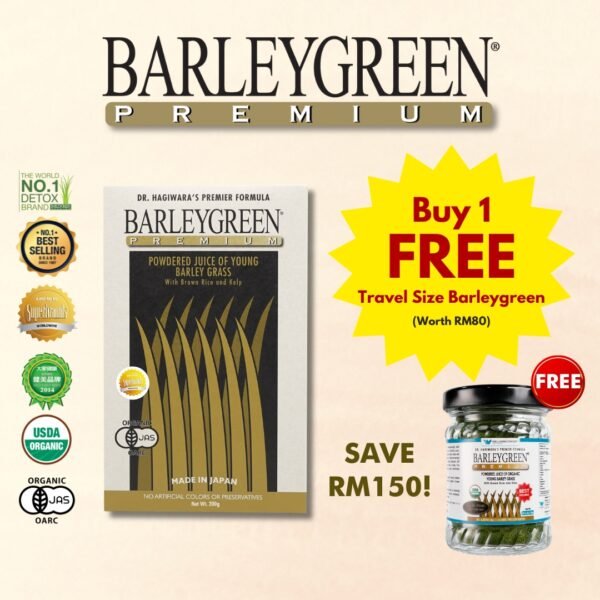 BARLEYGREEN BUY 1 FREE 1